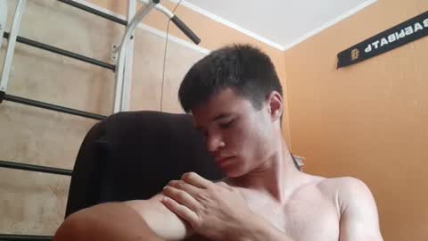 Snapshot of arvyn_ chatting on June 30, 2026, 9:21 am Denis online show from June 30, 2026, 9:21 am