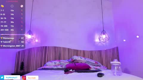 Ary online show from January 13, 2025, 9:08 am