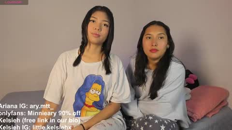 Snapshot of ary_and_kel chatting on December 17, 2024, 11:27 pm Ariana and Kelsieh online show from December 17, 2024, 11:27 pm