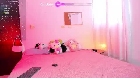 Snapshot of ary_and_kel chatting on December 4, 2025, 9:01 pm Ariana and Kelsieh online show from December 4, 2025, 9:01 pm