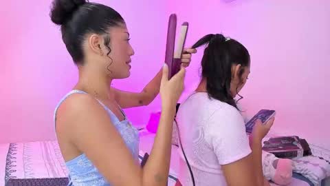 Ariana and Kelsieh online show from January 18, 2026, 12:14 am