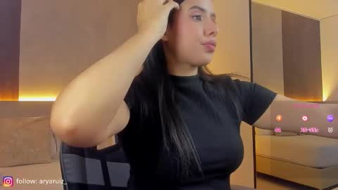 Snapshot of arya_ruiz chatting on February 17, 2026, 12:45 pm Arya online show from February 17, 2026, 12:45 pm