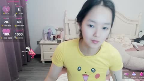 Lily online show from December 20, 2024, 6:50 am