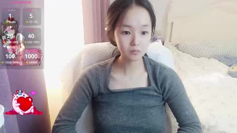 Lily online show from November 2, 2025, 4:59 am