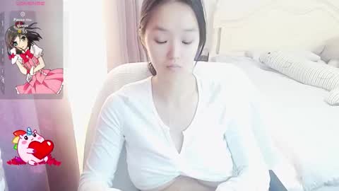 Lily online show from November 19, 2025, 3:28 am