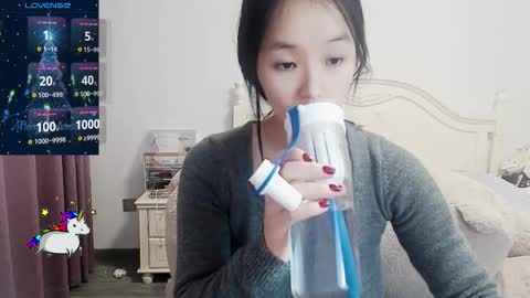 Snapshot of arylia_3 chatting on February 5, 2026, 4:39 am Lily online show from February 5, 2026, 4:39 am