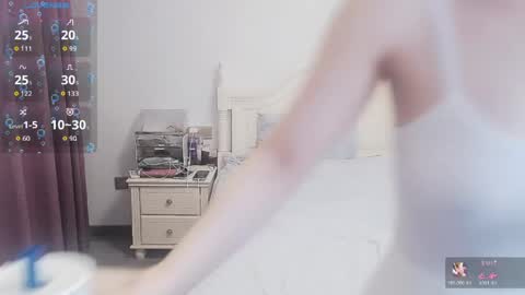Lily online show from June 5, 2026, 3:35 am