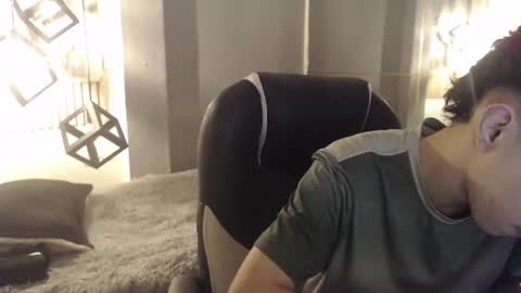 Snapshot of ash_kai chatting on July 9, 2026, 9:08 pm ash_kai online show from July 9, 2026, 9:08 pm