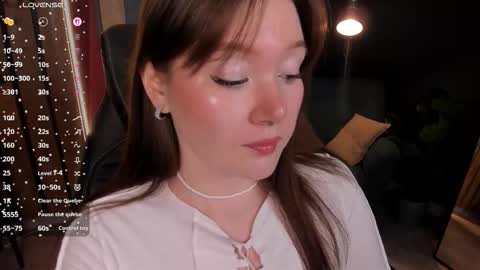 Ash online show from November 12, 2025, 12:16 pm