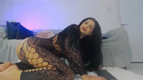 Iris online show from November 11, 2025, 6:02 am