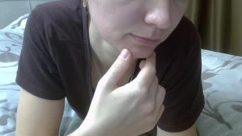 Ashley online show from March 19, 2026, 5:44 am