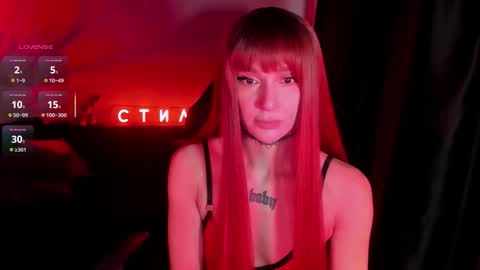 Snapshot of ashmila chatting on March 12, 2026, 5:24 am Mila online show from March 12, 2026, 5:24 am