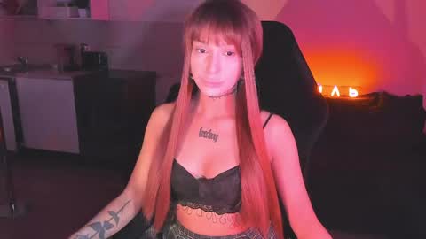 Mila online show from May 17, 2026, 2:31 am