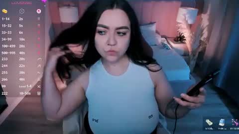 Snapshot of ashton_heidi chatting on June 27, 2026, 12:04 am Your girlfriend online show from June 27, 2026, 12:04 am