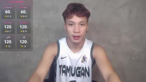 Snapshot of asian_cum_josh chatting on September 16, 2025, 5:47 pm asian_cum_josh online show from September 16, 2025, 5:47 pm