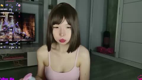 Snapshot of asian_euphoria chatting on July 4, 2026, 8:53 am Dju online show from July 4, 2026, 8:53 am