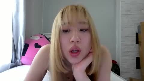 Sakura online show from May 13, 2026, 4:26 pm