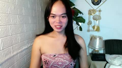 asian_pretty143 online show from July 14, 2026, 1:19 am