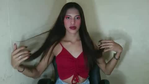 Snapshot of asian_sweetpinayxxx chatting on February 8, 2026, 4:27 am asian_sweetpinayxxx online show from February 8, 2026, 4:27 am