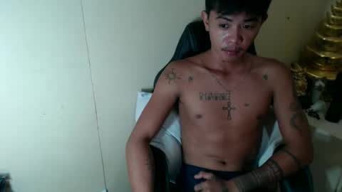 Snapshot of asian_utogxxx chatting on December 5, 2025, 3:20 pm angello abayon online show from December 5, 2025, 3:20 pm