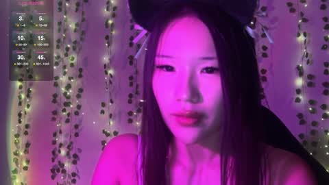 Snapshot of asian_vi chatting on October 25, 2025, 6:02 pm My name Vi online show from October 25, 2025, 6:02 pm