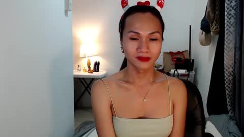 aika online show from January 1, 2025, 1:26 am