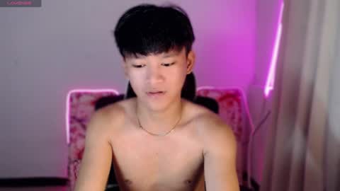 Snapshot of asianbrilee chatting on July 6, 2026, 4:31 pm asianbrilee online show from July 6, 2026, 4:31 pm