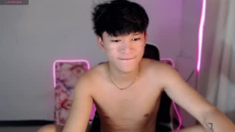 Snapshot of asianbrilee chatting on July 14, 2026, 2:05 am asianbrilee online show from July 14, 2026, 2:05 am