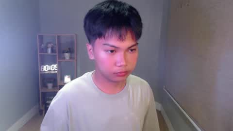 Snapshot of asiancutie0 chatting on January 23, 2025, 4:26 pm online show from January 23, 2025, 4:26 pm