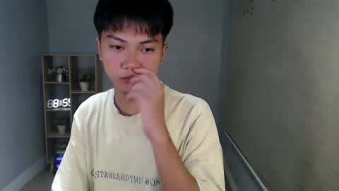 Snapshot of asiancutie0 chatting on January 27, 2025, 9:55 pm online show from January 27, 2025, 9:55 pm