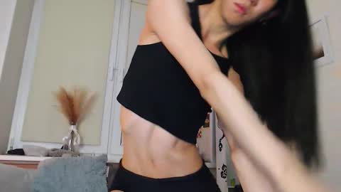 asiancvnt online show from November 17, 2025, 2:23 pm