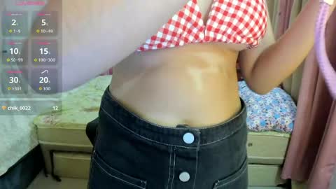 Snapshot of asianhot_babe chatting on May 11, 2026, 11:38 am Melody online show from May 11, 2026, 11:38 am