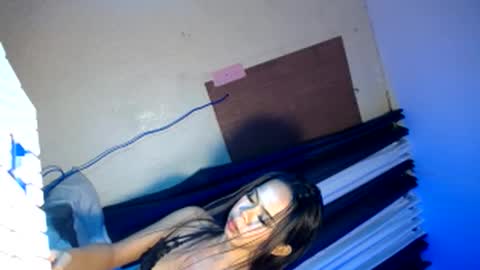 elish 3 online show from February 20, 2025, 2:02 pm