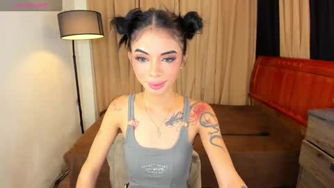 Snapshot of asianprettypetite chatting on January 23, 2025, 1:56 pm CHESKA online show from January 23, 2025, 1:56 pm