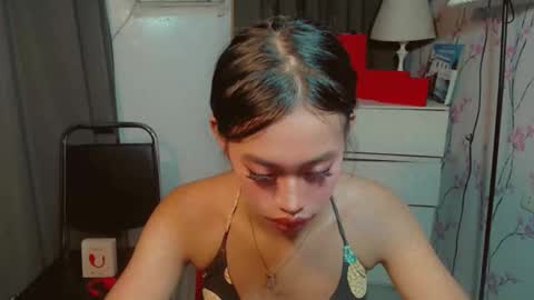 Snapshot of asiantreasures chatting on February 12, 2026, 5:19 pm kisses online show from February 12, 2026, 5:19 pm