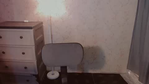 Snapshot of asiantreasures chatting on February 24, 2026, 5:44 pm kisses online show from February 24, 2026, 5:44 pm