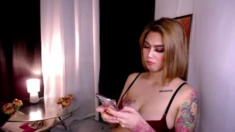 katie online show from July 18, 2026, 5:06 pm