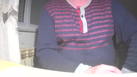 astelover online show from December 20, 2025, 4:58 pm