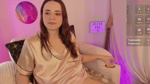 Aster Poe online show from February 23, 2026, 10:07 pm