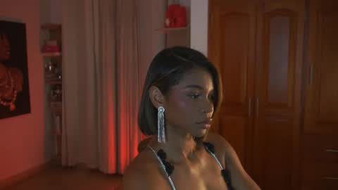 Astrea online show from October 31, 2025, 12:44 am