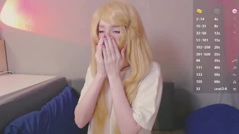 Bonnie online show from April 27, 2026, 5:55 pm