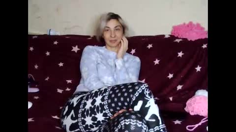 Snapshot of asyalu chatting on January 1, 2025, 5:11 pm AsyaLu online show from January 1, 2025, 5:11 pm