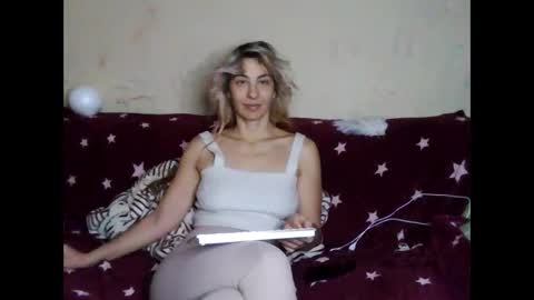 Snapshot of asyalu chatting on January 15, 2025, 7:05 am AsyaLu online show from January 15, 2025, 7:05 am