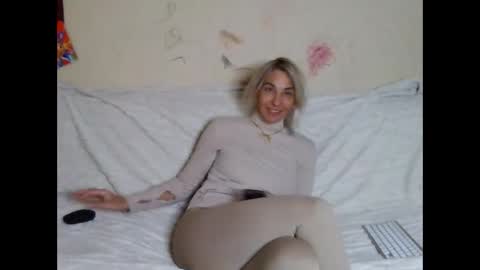 Snapshot of asyalu chatting on October 2, 2025, 12:12 pm AsyaLu online show from October 2, 2025, 12:12 pm