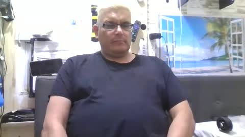 Snapshot of atr2424 chatting on December 15, 2024, 12:38 pm A online show from December 15, 2024, 12:38 pm