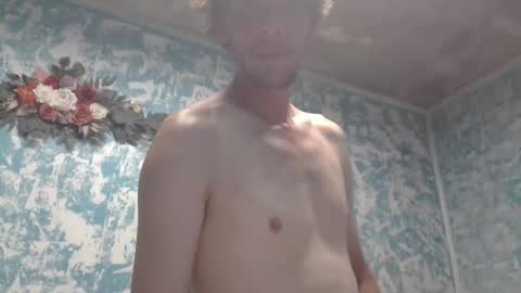 Snapshot of atreatforyou_86 chatting on March 29, 2026, 1:16 am atreatforyou_86 online show from March 29, 2026, 1:16 am