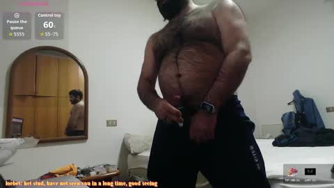 Snapshot of attila85 chatting on March 18, 2026, 3:37 pm Bleakw85 online show from March 18, 2026, 3:37 pm