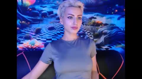 Aubrey online show from December 12, 2024, 11:50 am