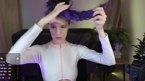 Lana online show from April 12, 2026, 6:40 am