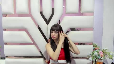 Snapshot of aurora18palmer chatting on December 14, 2024, 7:46 pm aurora online show from December 14, 2024, 7:46 pm